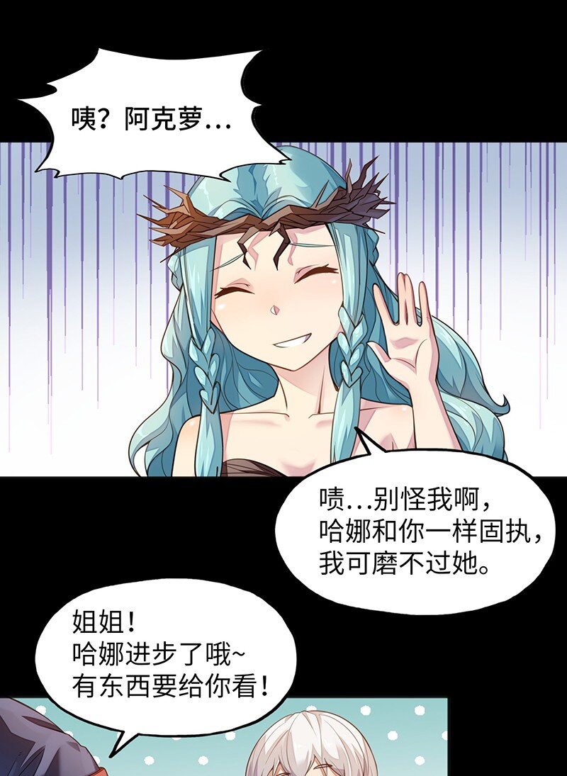 050 我不会再哭了22