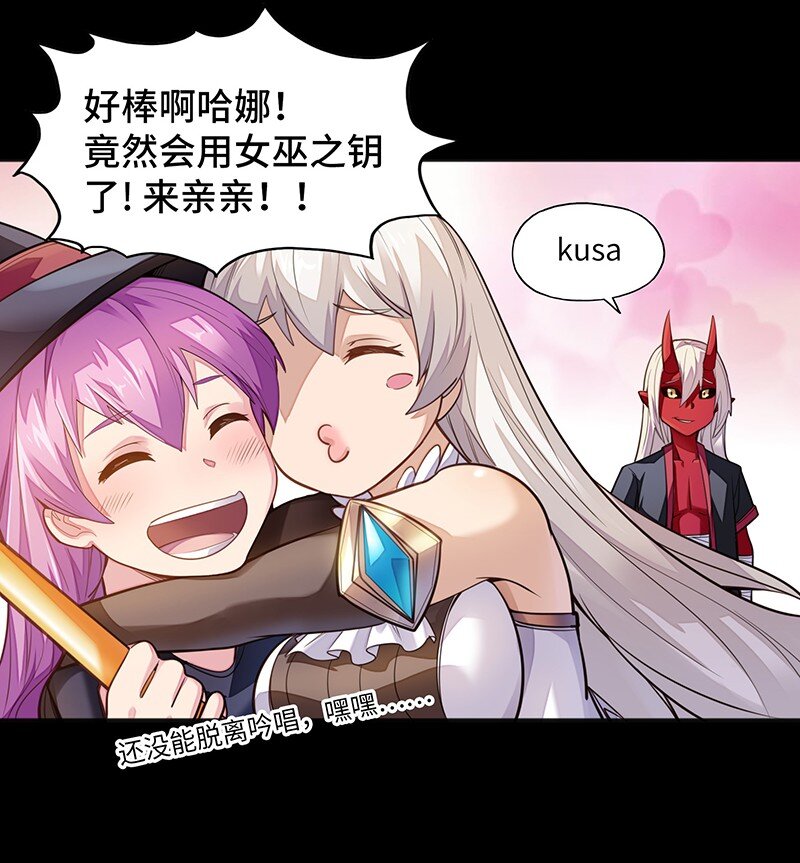 050 我不会再哭了25