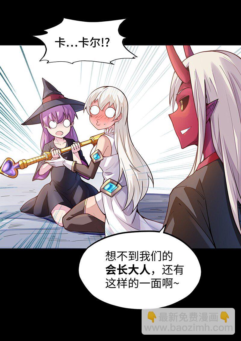 050 我不会再哭了26