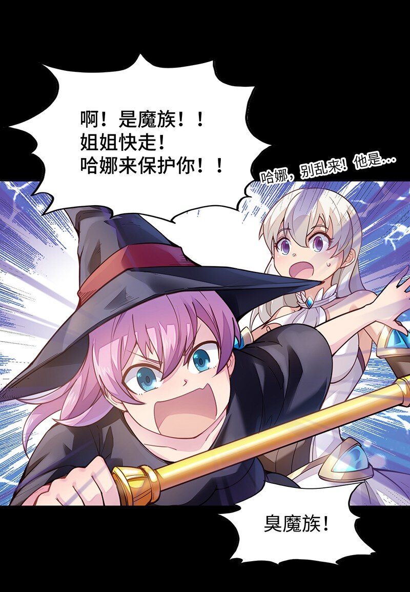 050 我不会再哭了27
