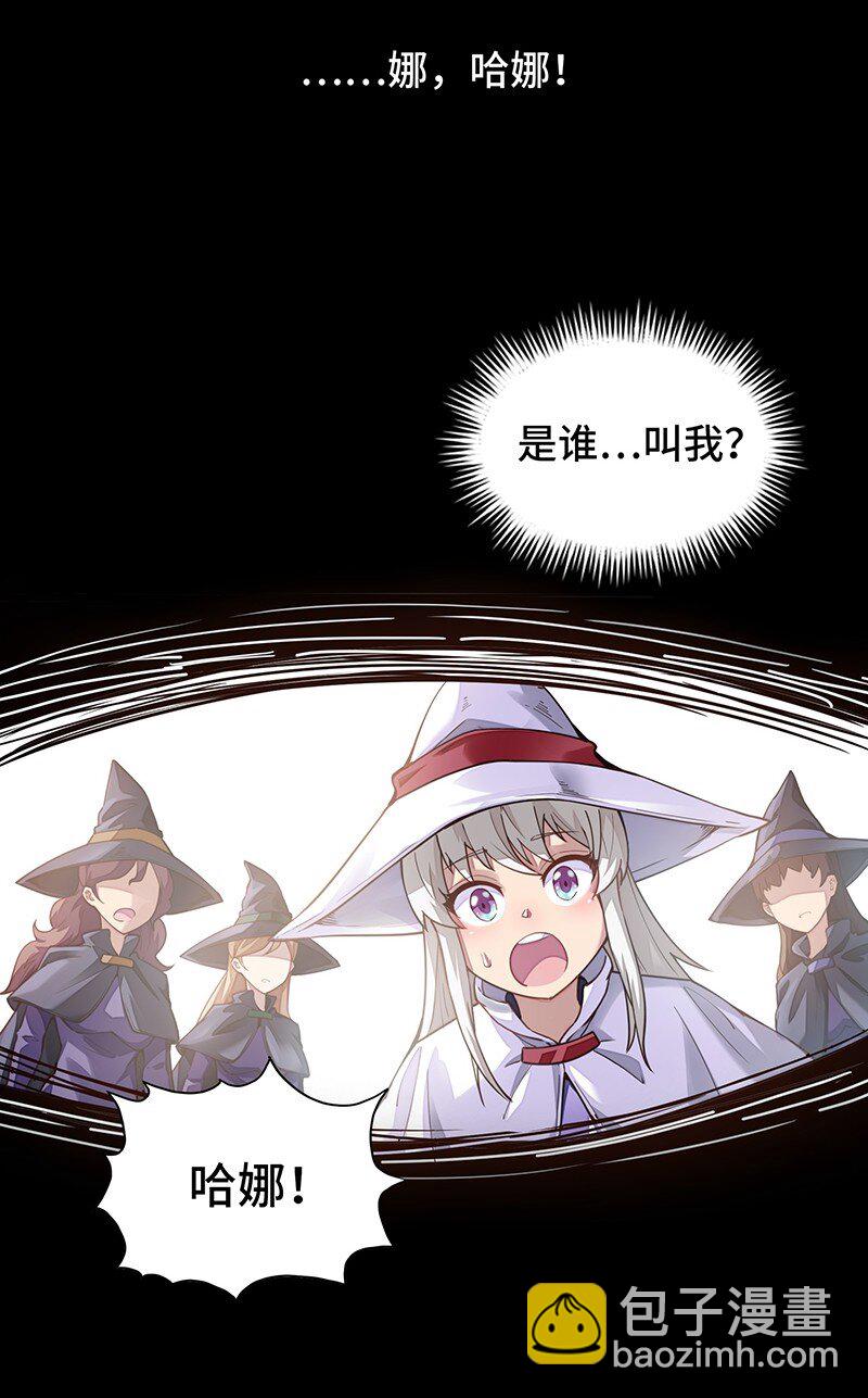050 我不会再哭了3