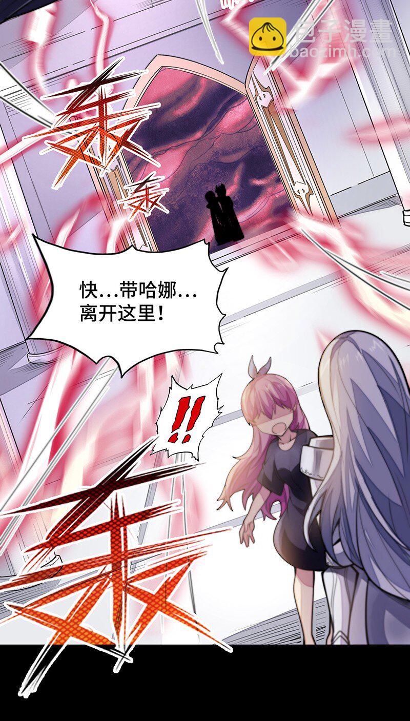 050 我不会再哭了36