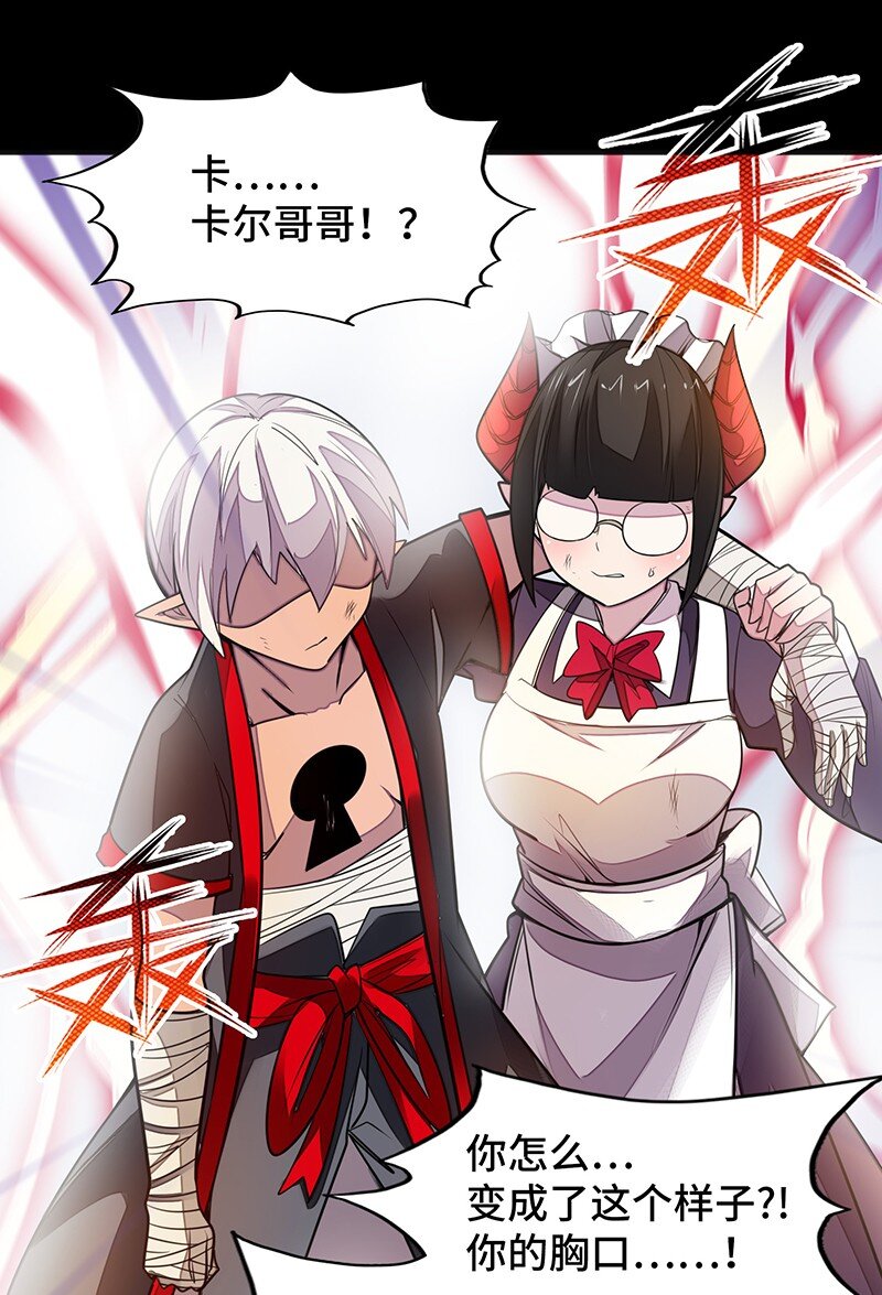 050 我不会再哭了37