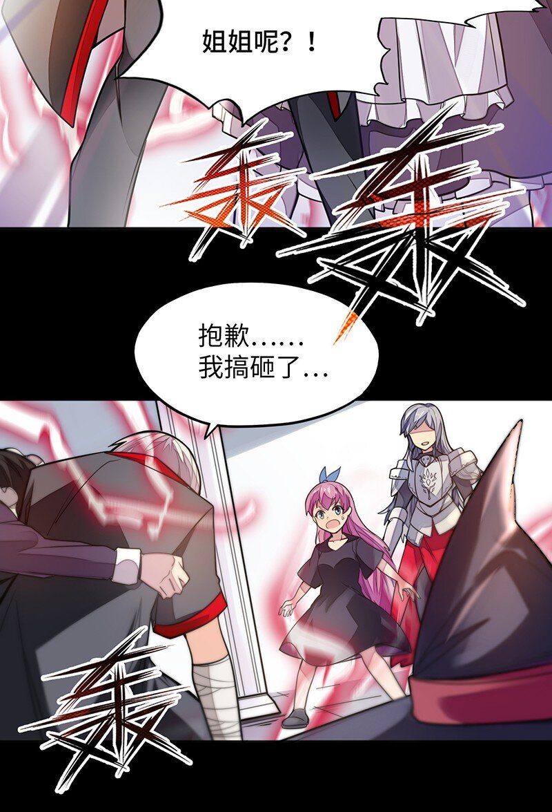 050 我不会再哭了38
