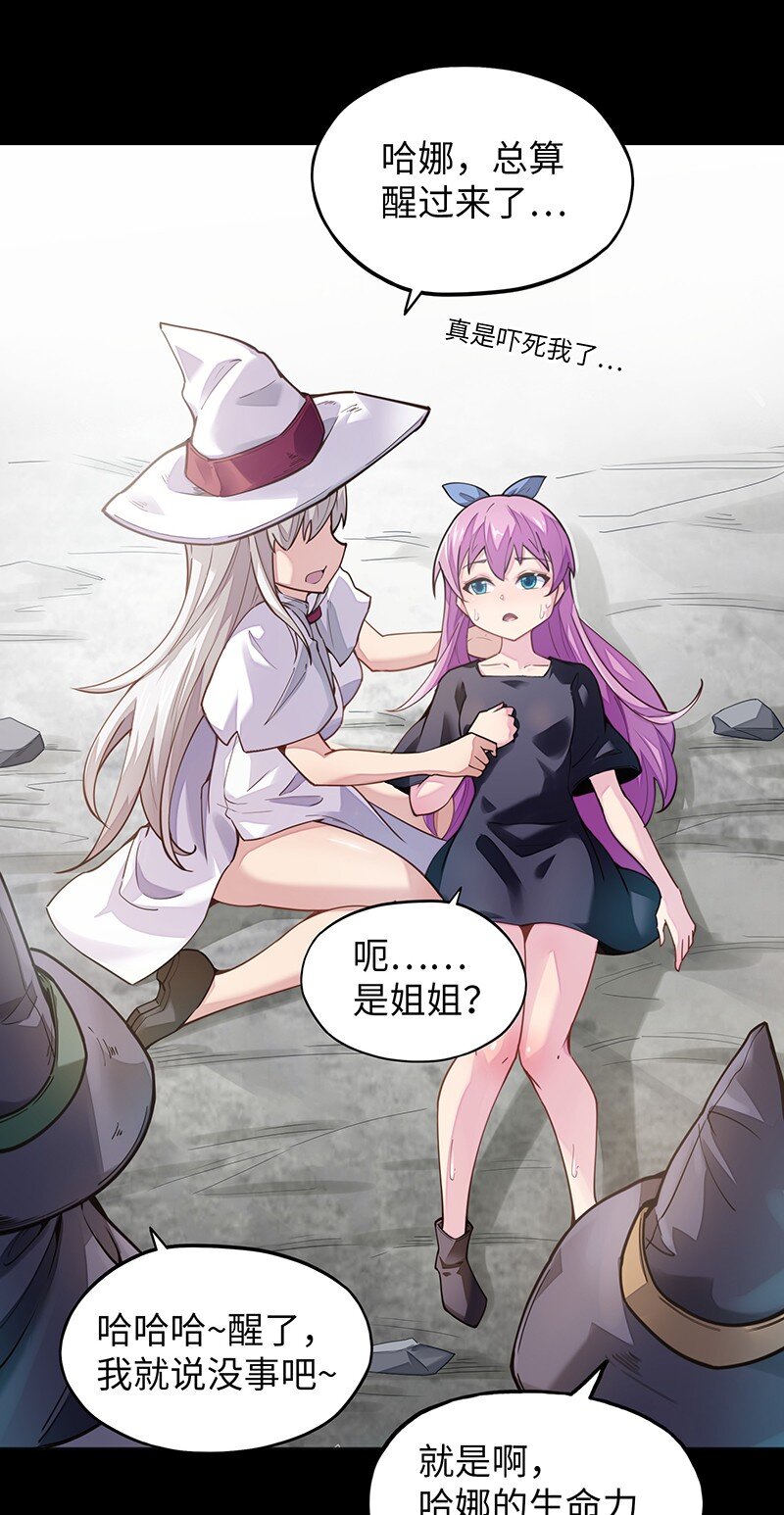 050 我不会再哭了4