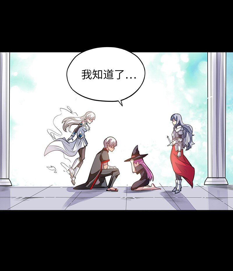 050 我不会再哭了41