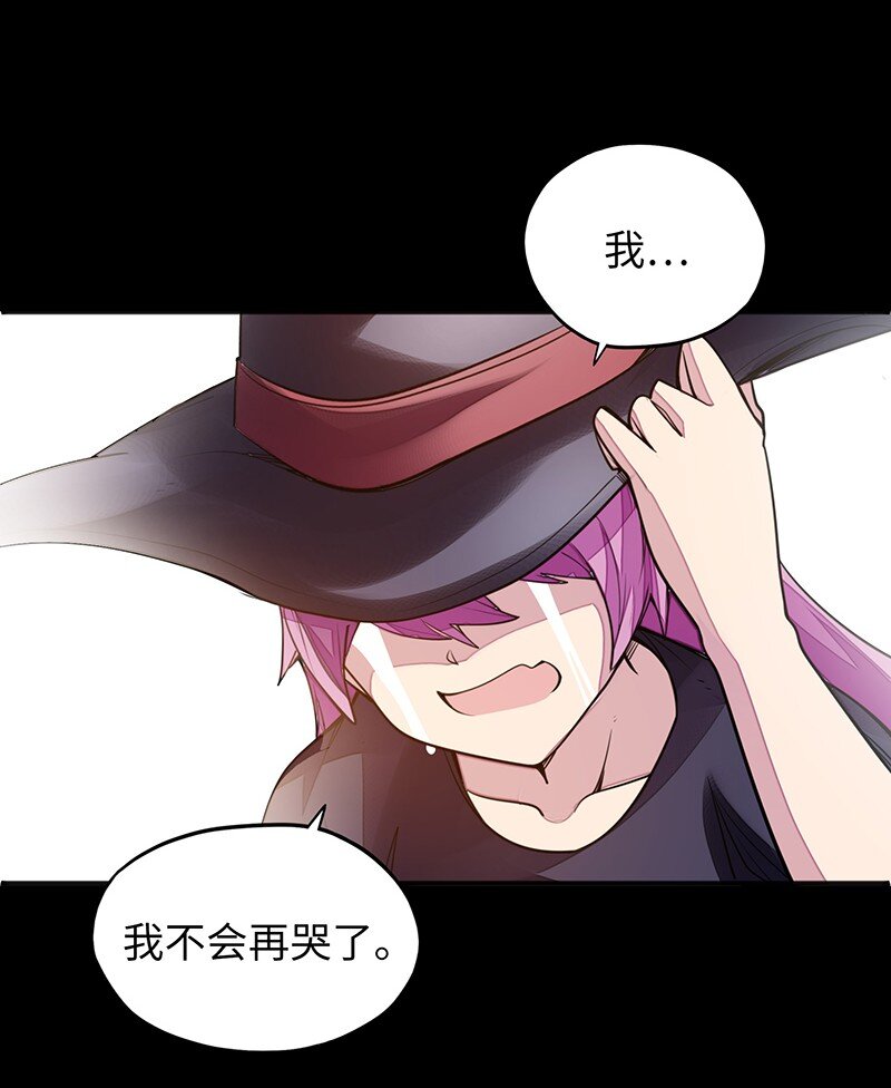 050 我不会再哭了42