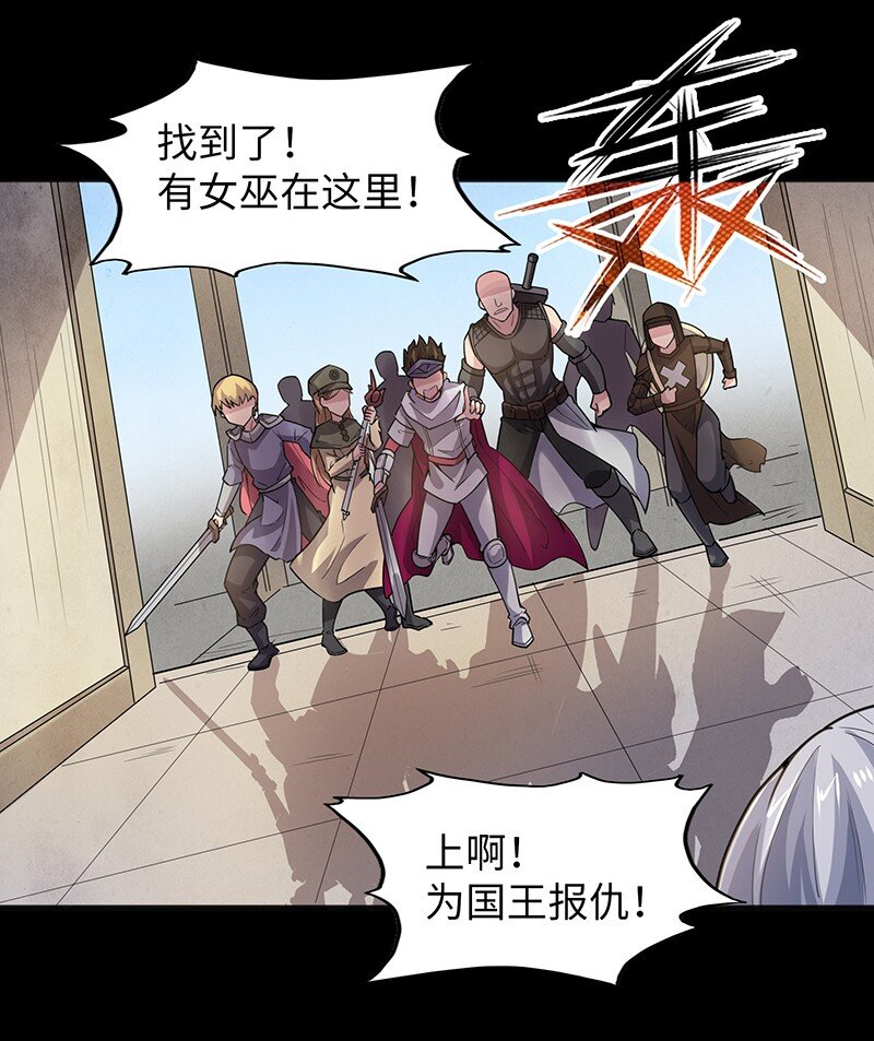 050 我不会再哭了43