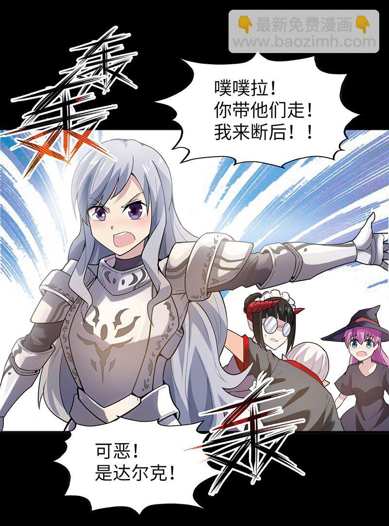 050 我不会再哭了44