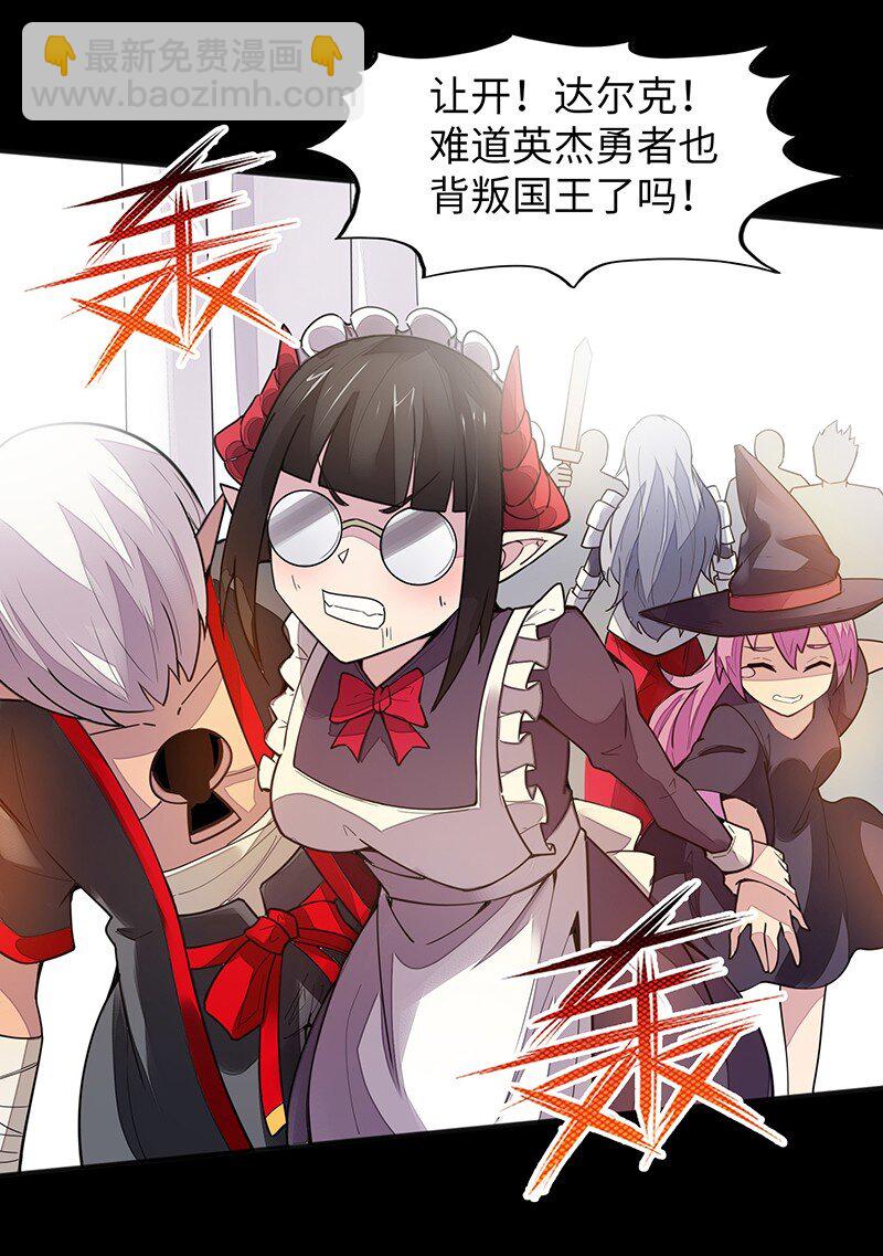 050 我不会再哭了45