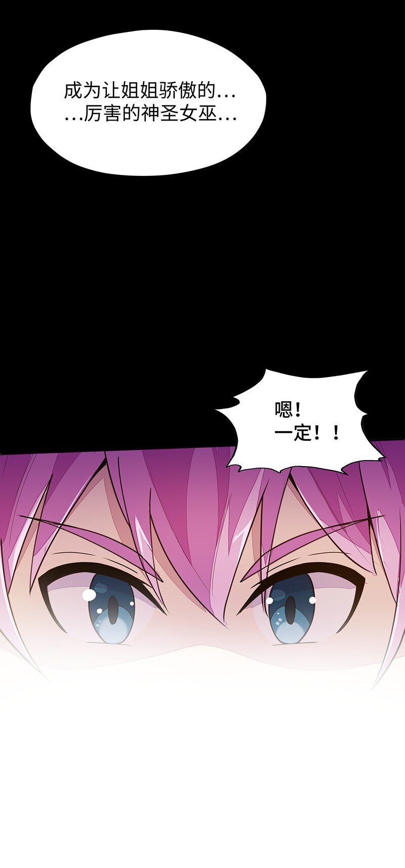 050 我不会再哭了47