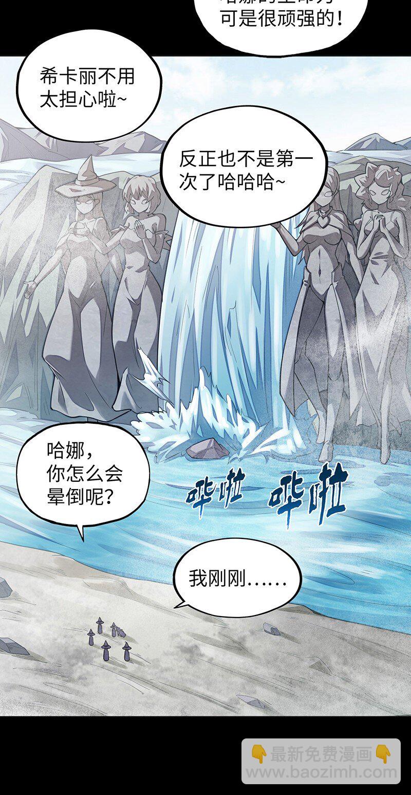 050 我不会再哭了5