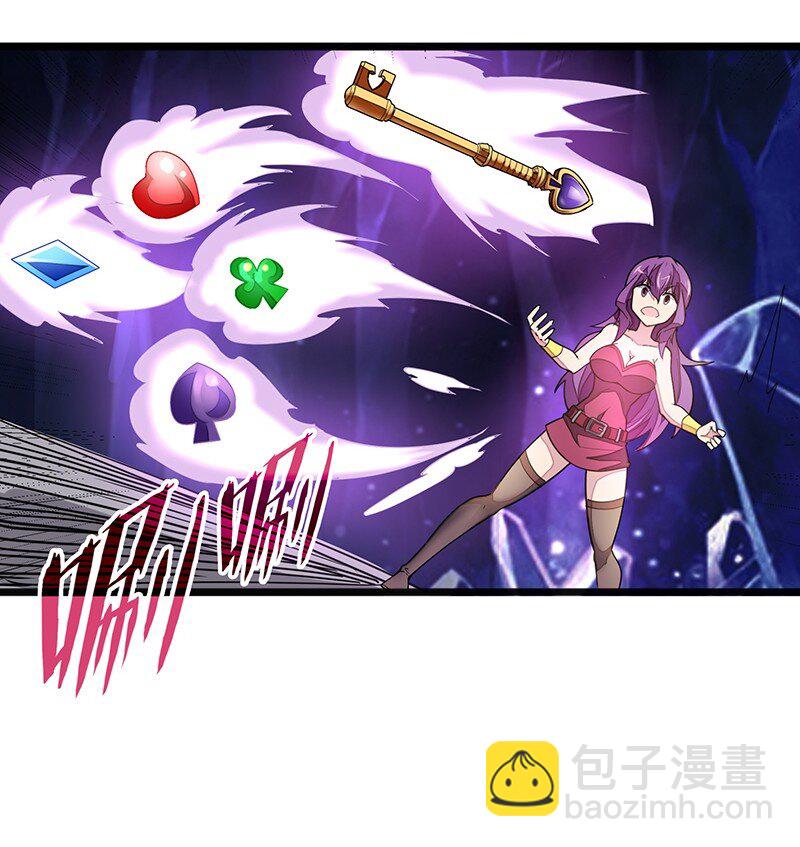 050 我不会再哭了54