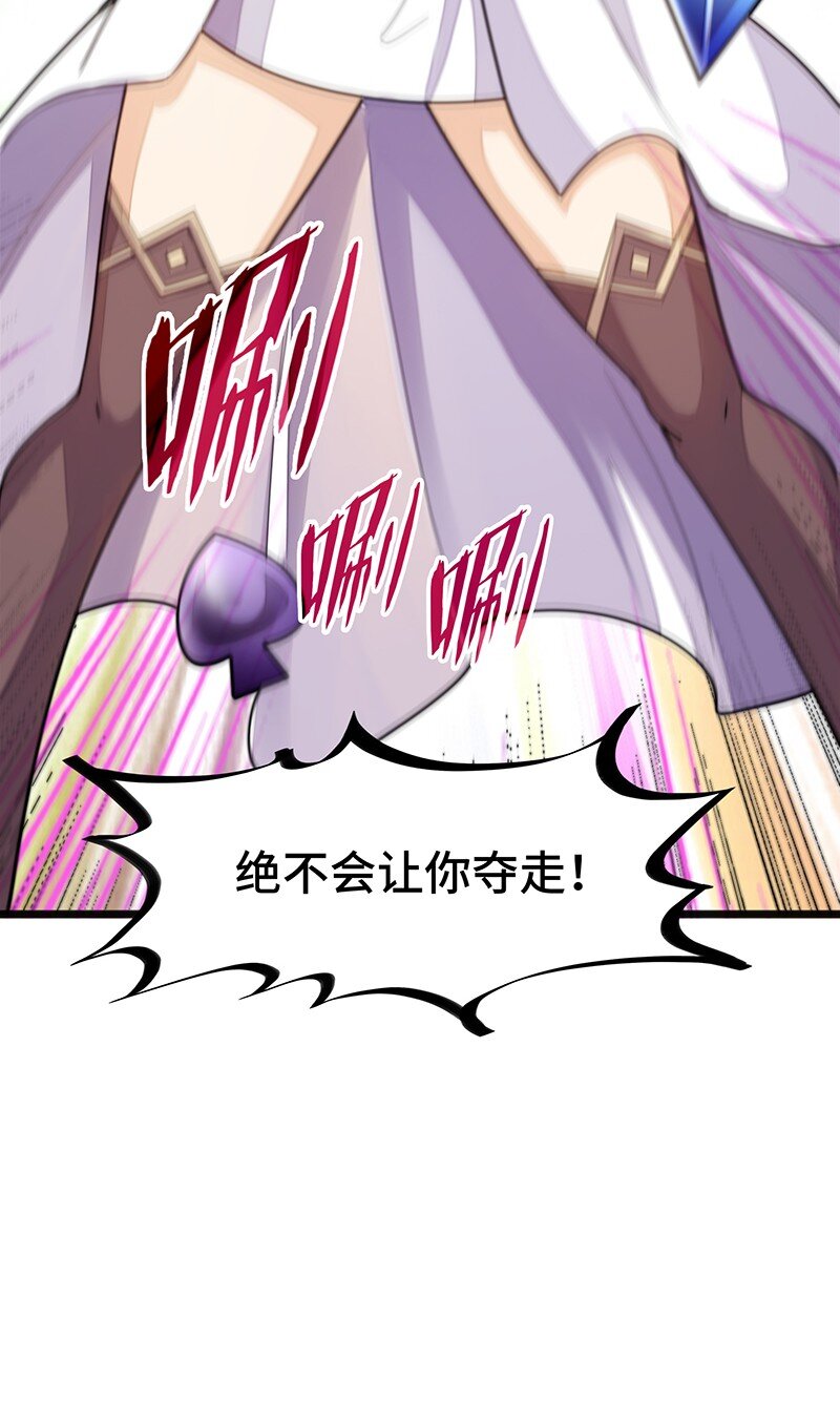 050 我不会再哭了57