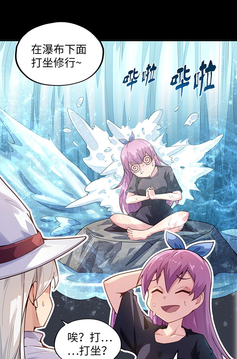 050 我不会再哭了6