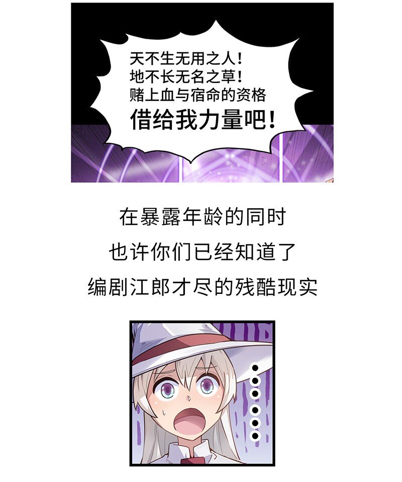 050 我不会再哭了61