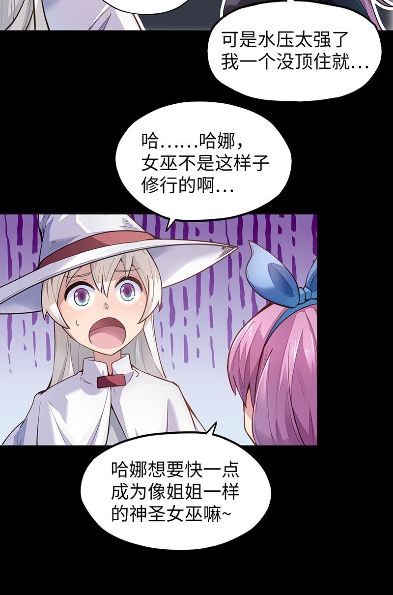 050 我不会再哭了7