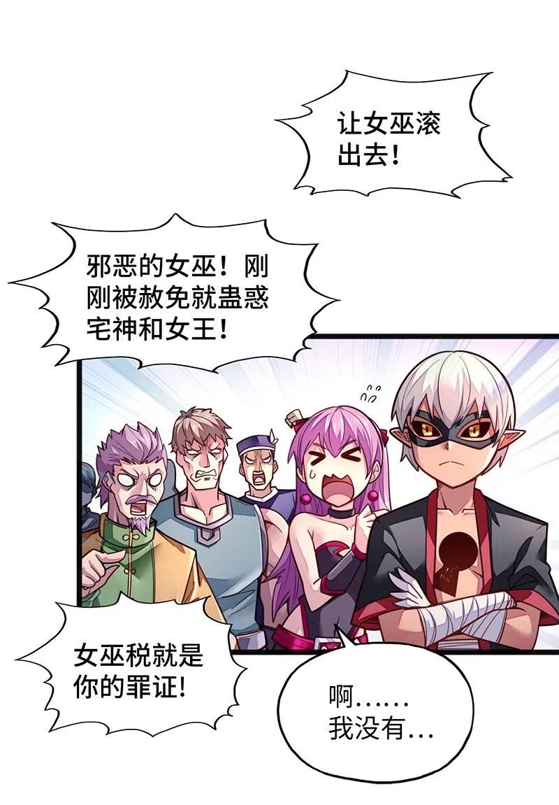 070 十足的诚意！10