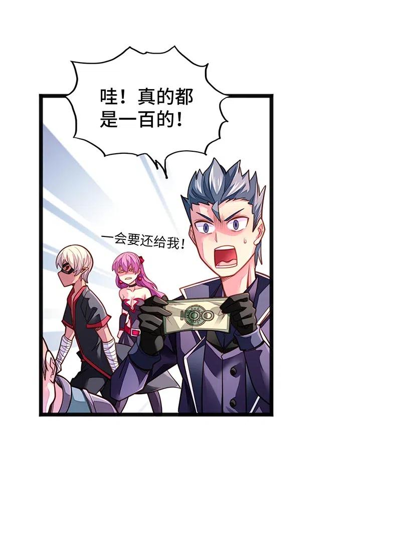 070 十足的诚意！16