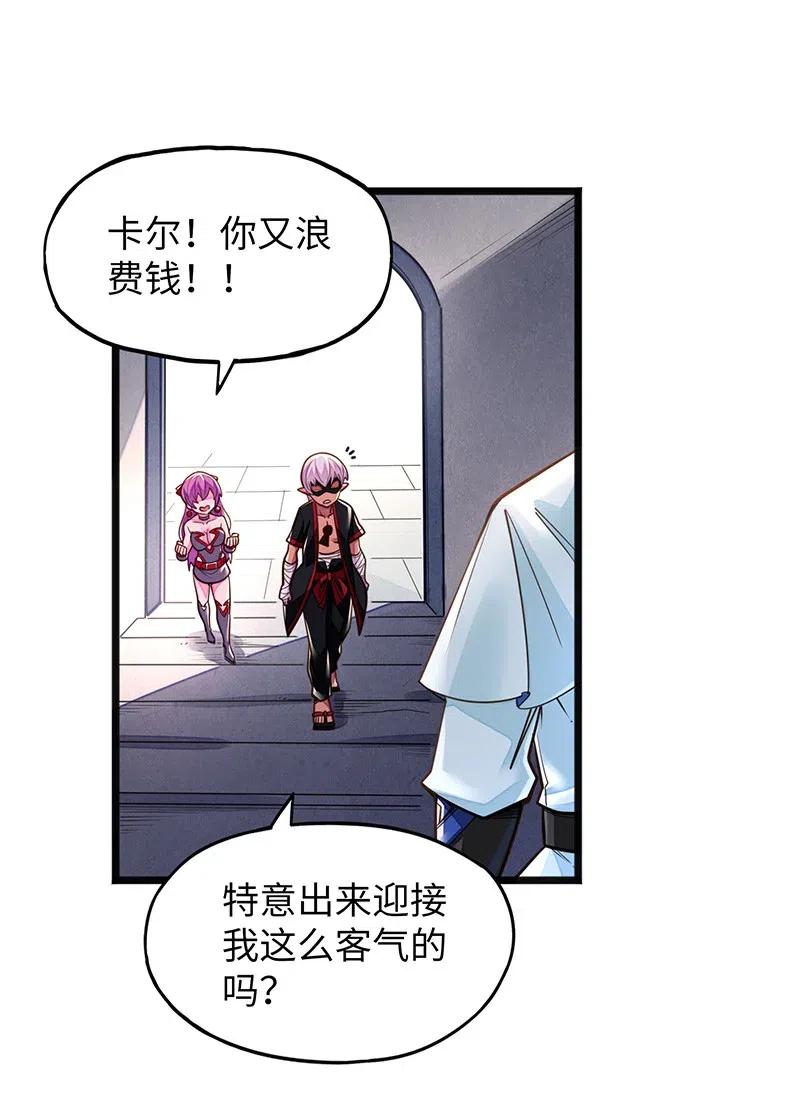 070 十足的诚意！17