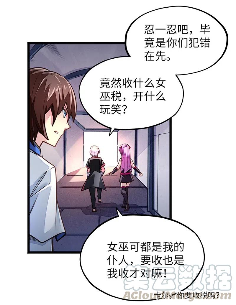 070 十足的诚意！21
