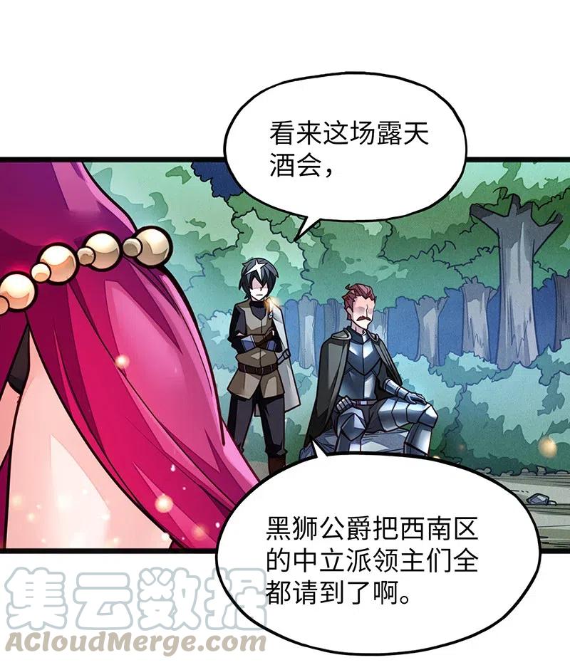 070 十足的诚意！27
