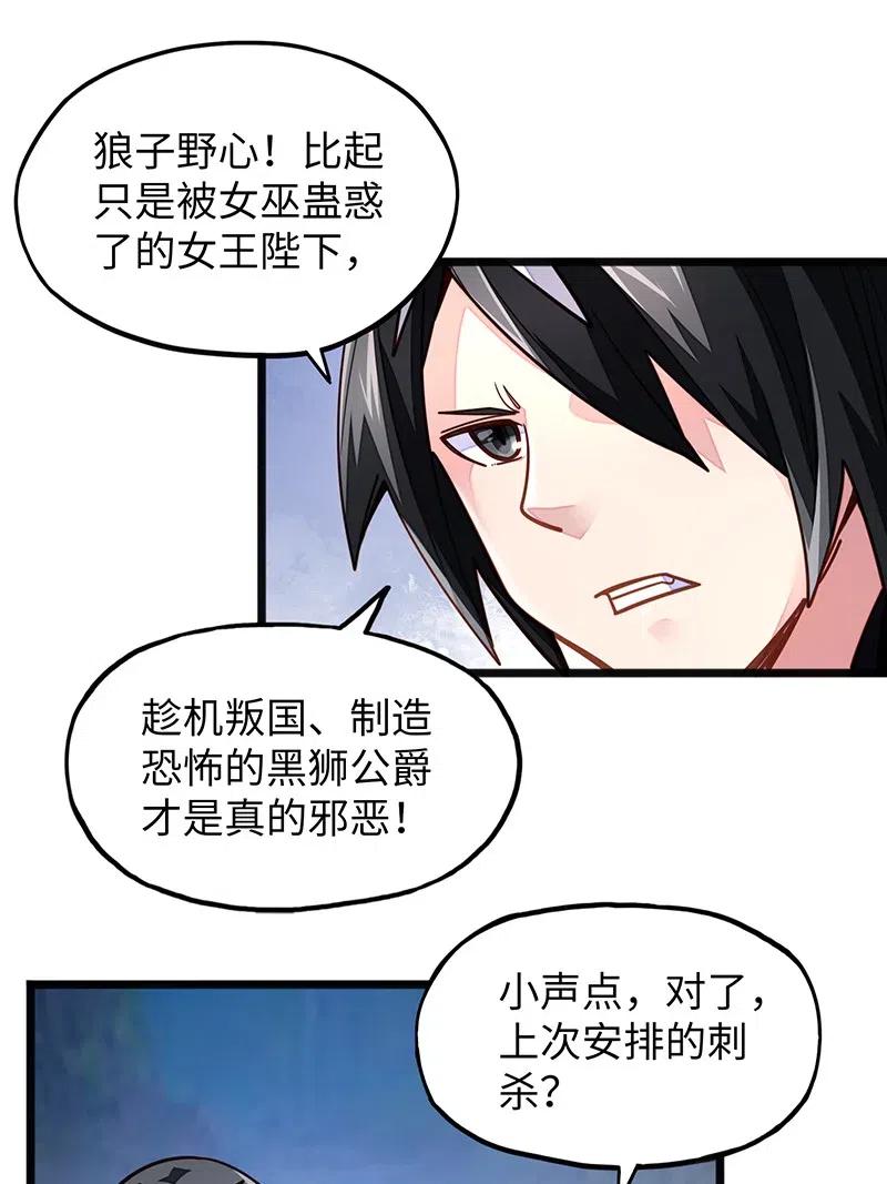 070 十足的诚意！29