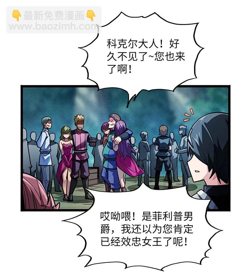070 十足的诚意！31