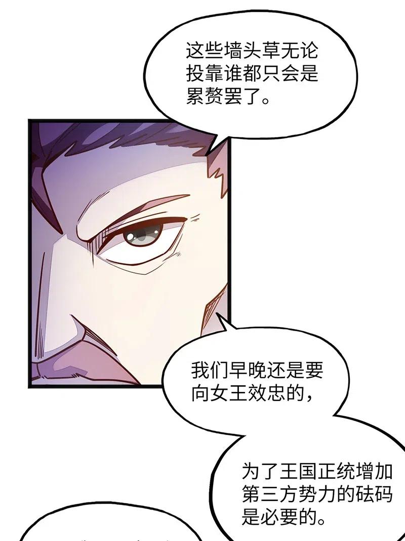 070 十足的诚意！35