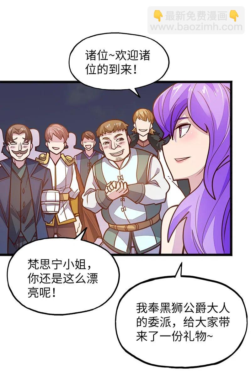 070 十足的诚意！38