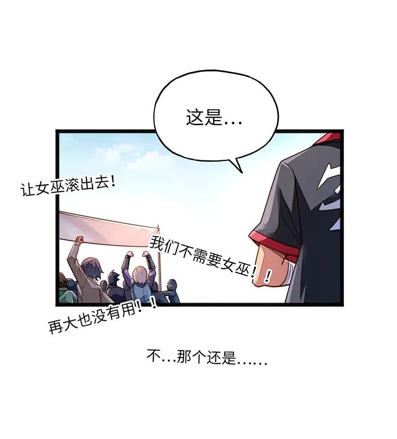 070 十足的诚意！4