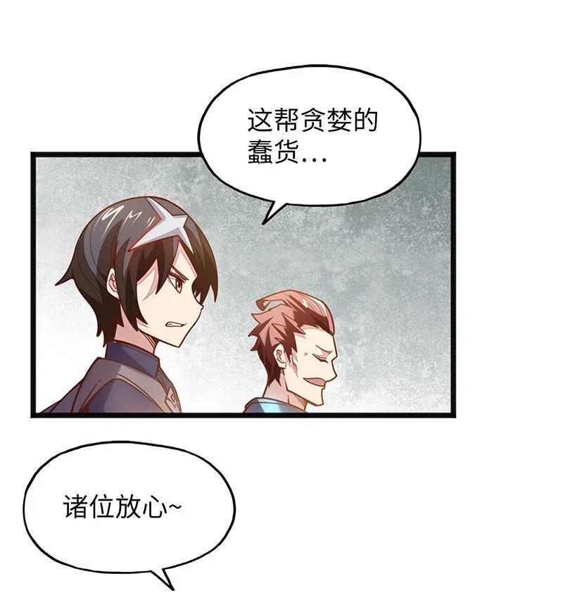 070 十足的诚意！41