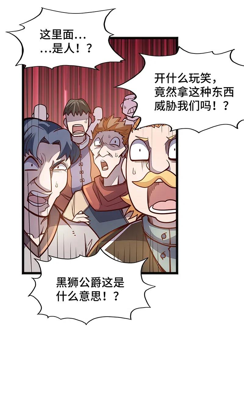 070 十足的诚意！46