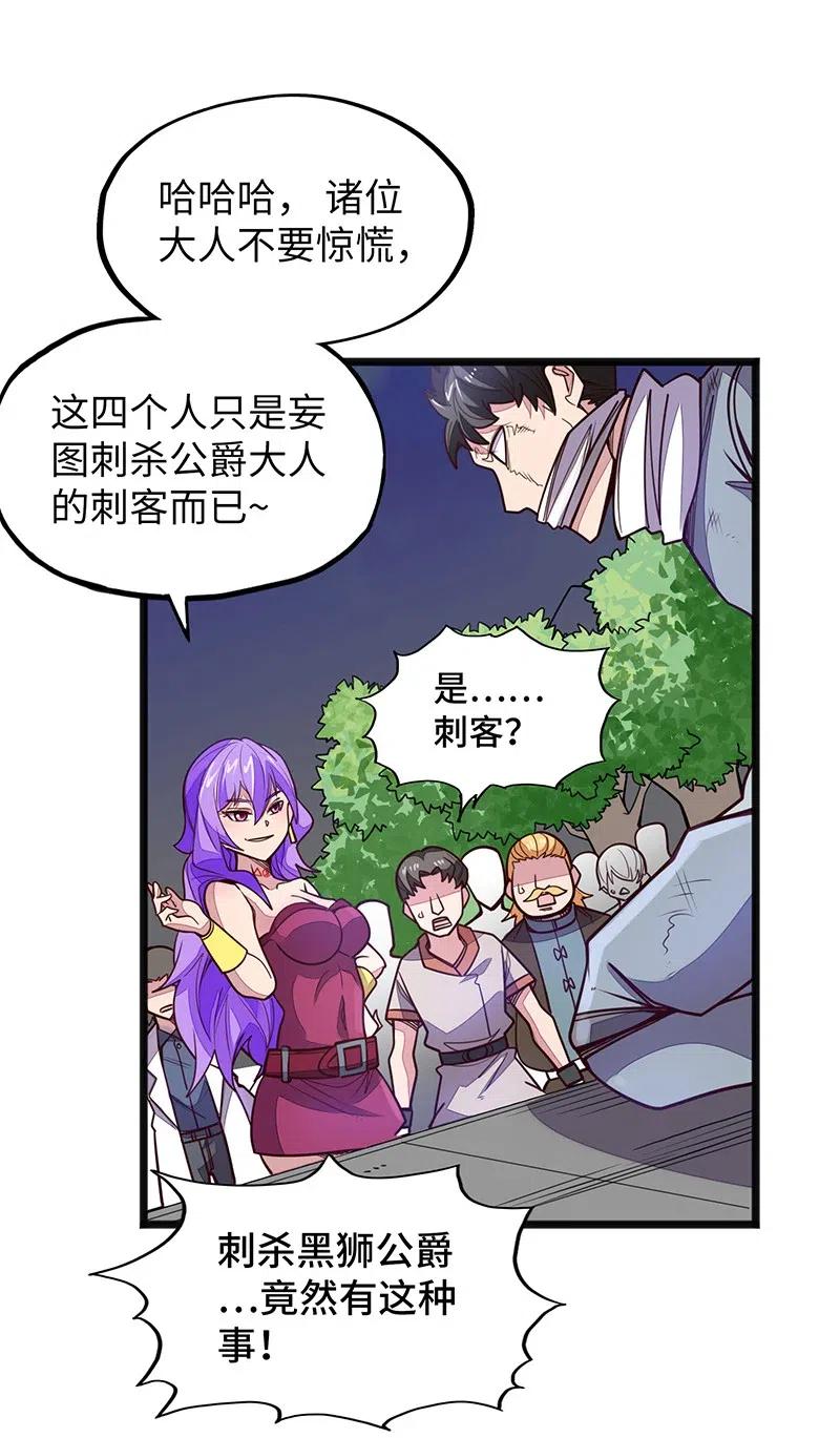 070 十足的诚意！47