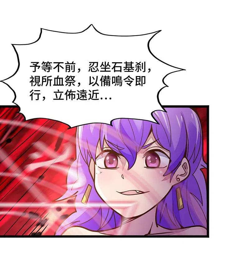 070 十足的诚意！57