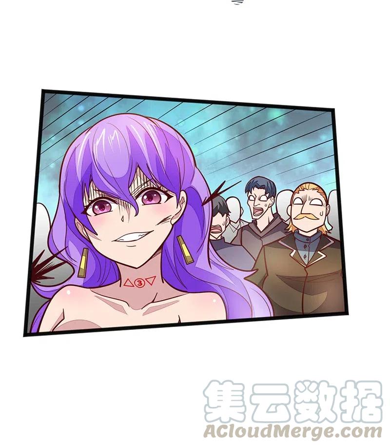 070 十足的诚意！64