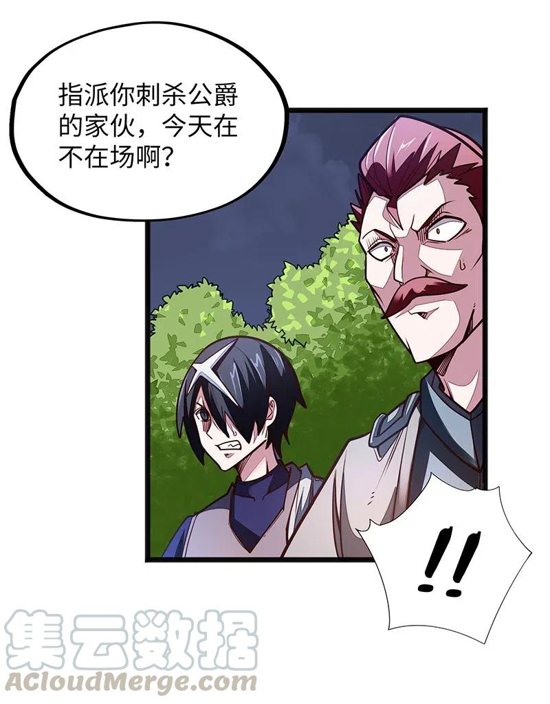 070 十足的诚意！67