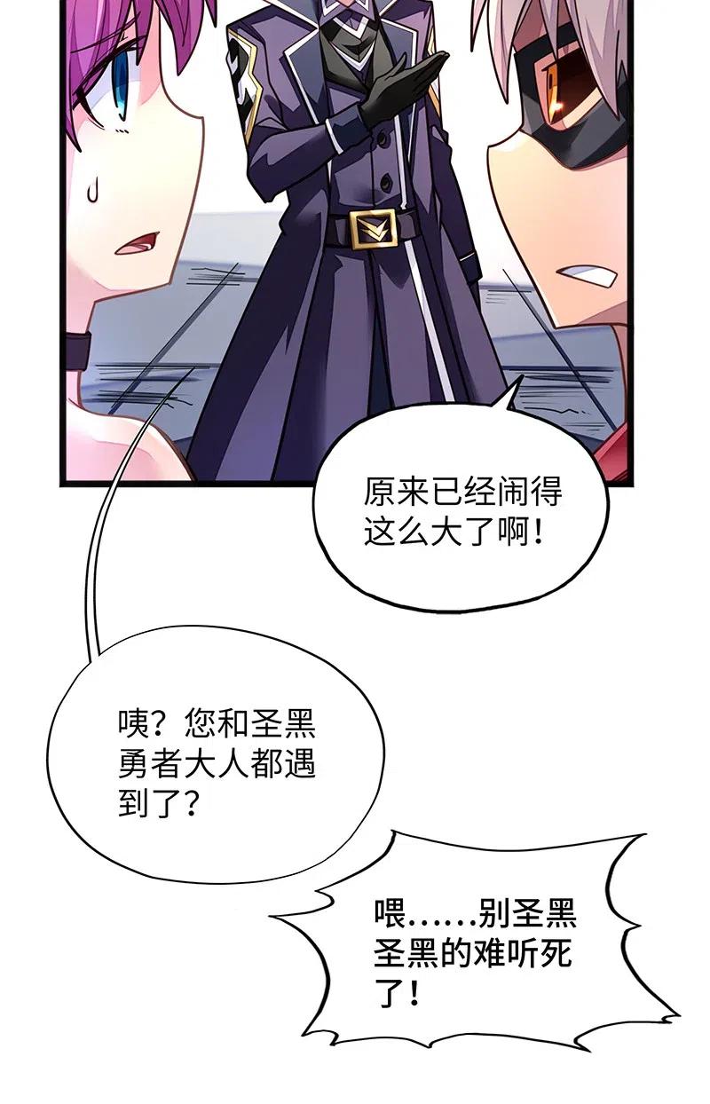 070 十足的诚意！7