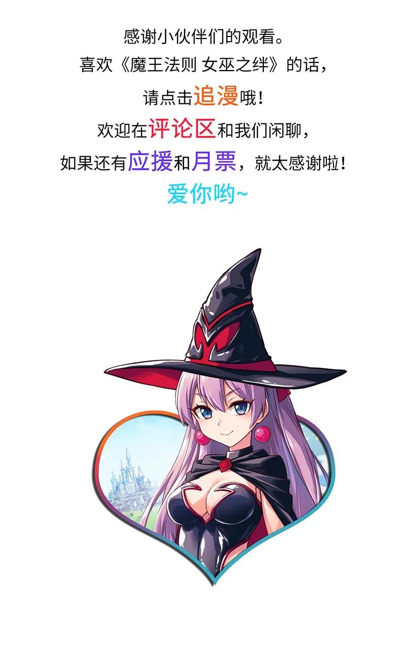 070 十足的诚意！74