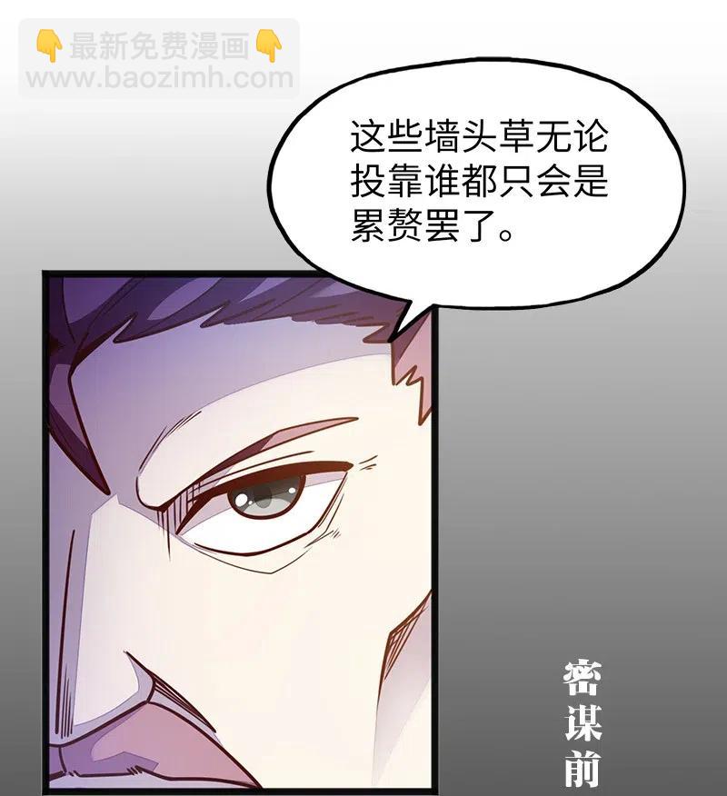 070 十足的诚意！75