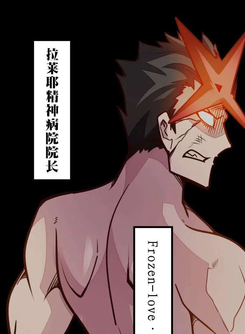 070 十足的诚意！78