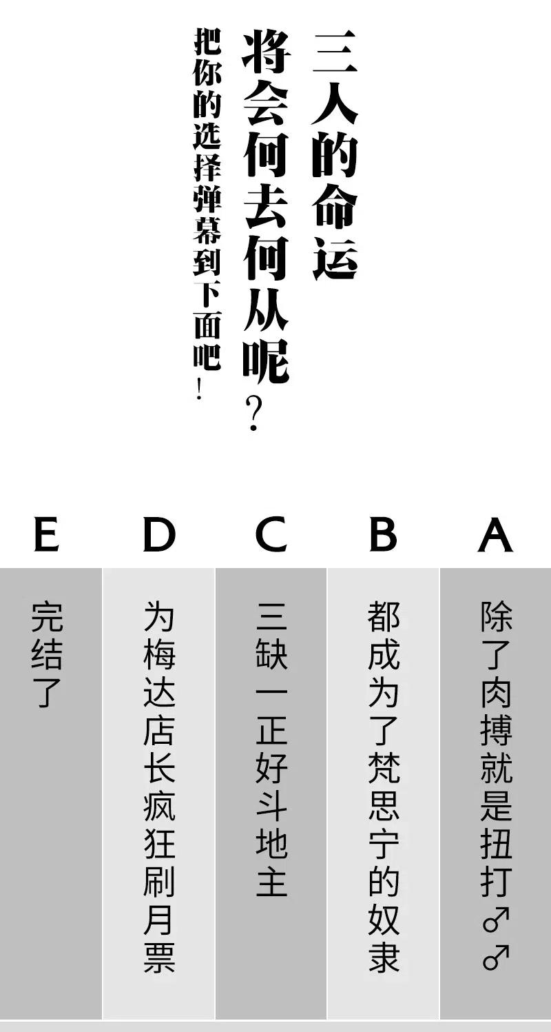 070 十足的诚意！80