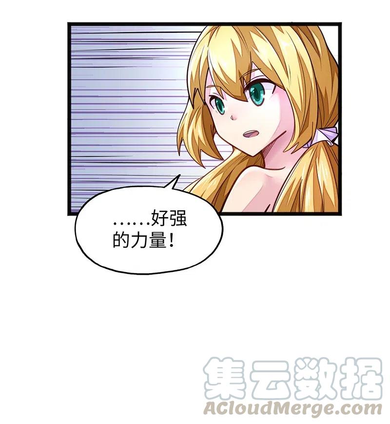 072 长大后我就成了你（上）15