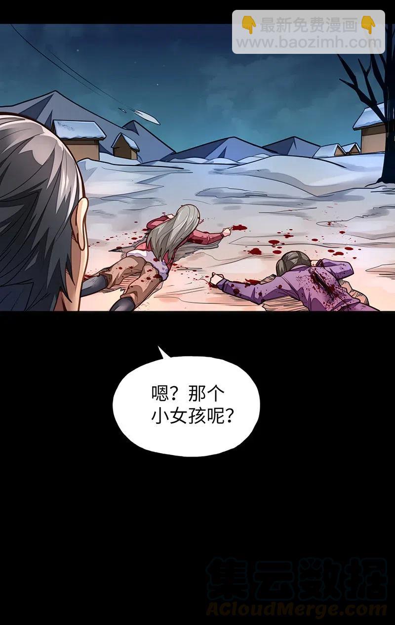 072 长大后我就成了你（上）30
