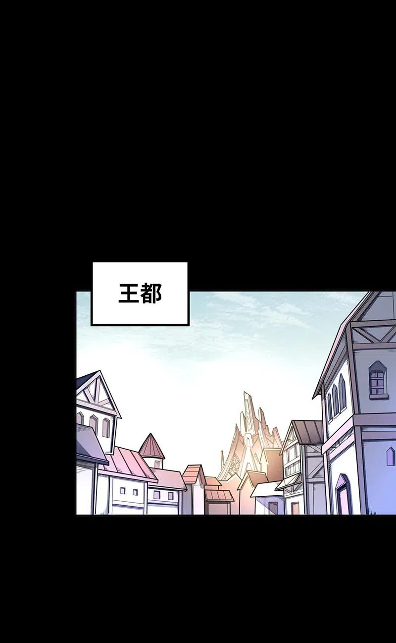 072 长大后我就成了你（上）32