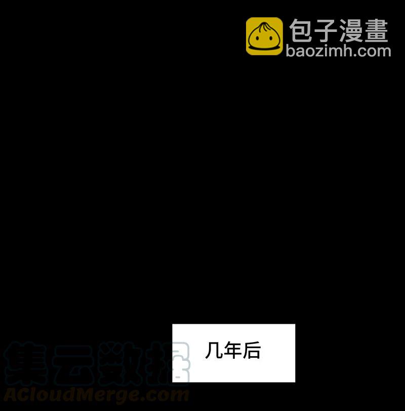 072 长大后我就成了你（上）39