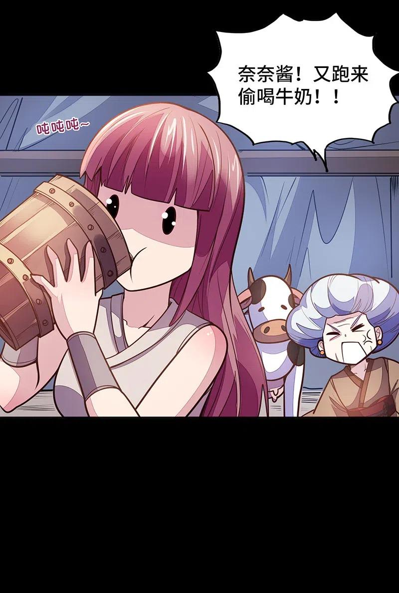 072 长大后我就成了你（上）65