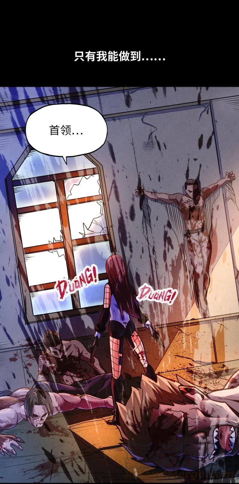 073 长大后我就成了你（下）21