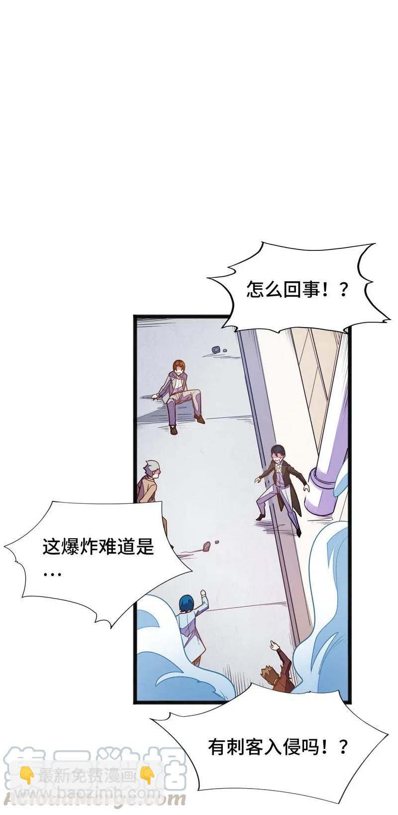 073 长大后我就成了你（下）42