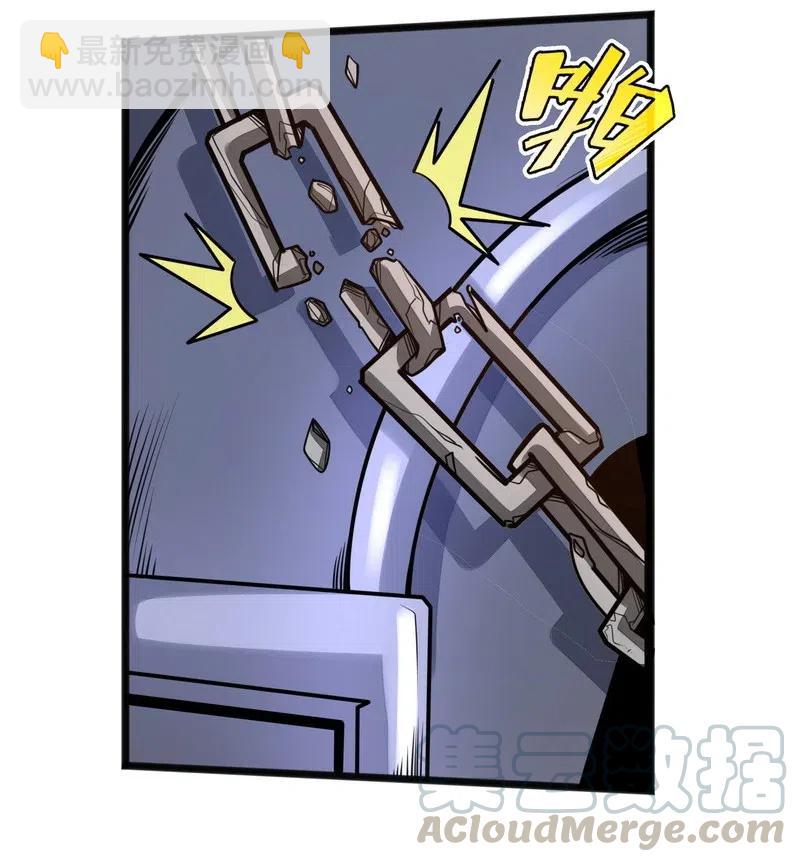 073 长大后我就成了你（下）55